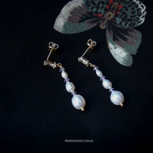 Load image into Gallery viewer, Little Purple Beads with Pearls - earring studs
